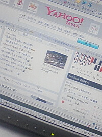 にちようび・・・♪ 2008/11/30 18:07:19
