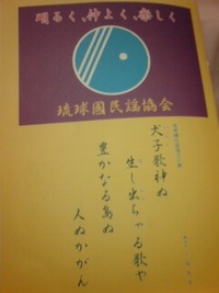 定期総会 2008/05/18 16:33:50