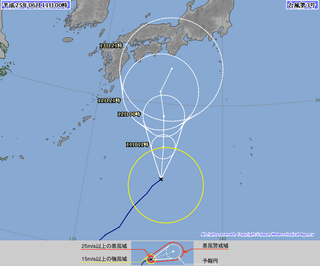 台風3号情報