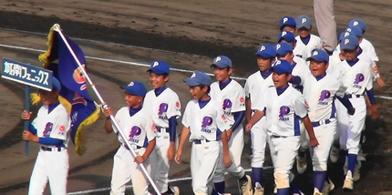 第24回那覇市長杯争奪学童軟式野球選手権大会 開会式