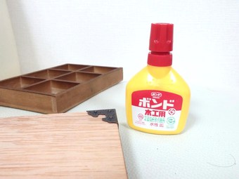 セリア☆木製仕切りボックス　６マス＆金具類