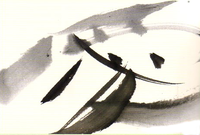 下手だと思っていた自分の字が素敵なアートに♪ 下手だと思っていた自分の字が素敵なアートに♪