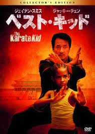 ♪香港映画特集♪