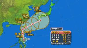 ♪空梅雨解消台風♪