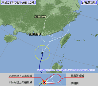台風3号