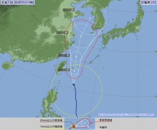 台風情報!!!