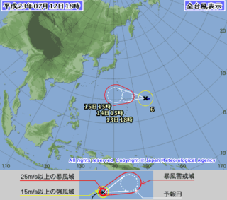 台風6号