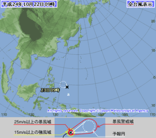 まーた、嫌な所に・・・(ーー;)