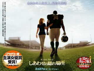 ♪お薦め映画♪