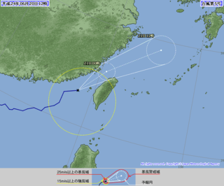 台風5号が近くを通ります(^。^;)