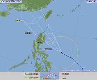 台風情報!!