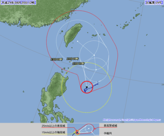 台風14号情報!!