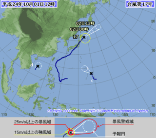 熱帯低気圧が2つ発生(ーー;)