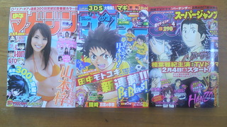 ♪新入荷情報♪