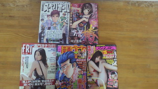 ♪新入荷情報♪&値引きクーポン付き