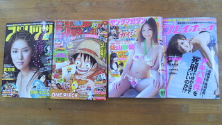 ♪新入荷情報♪&値引きクーポン付き