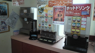 ♪店内のご案内♪&♪新入荷情報♪