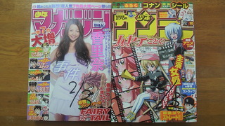 ♪新入荷情報♪