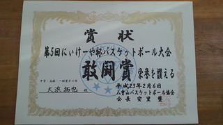 ♪新入荷情報♪&♪副店長の趣味♪