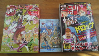 ♪新入荷情報♪&♪副店長の趣味♪