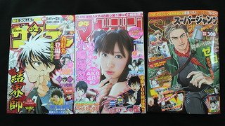 ♪新入荷情報♪