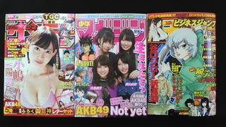 ♪新着情報♪&♪クーポン継続♪