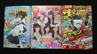 ♪新着情報♪&♪クーポン継続♪