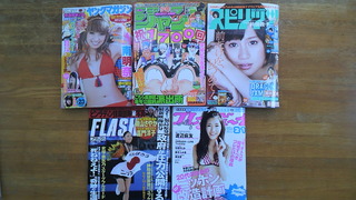 ♪新着情報♪&♪クーポン継続♪