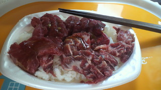 ♪やっと食べられた♪