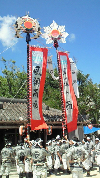 豊年祭♪o(*^∇)ノ