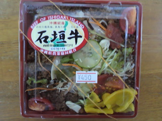やっとGET(^0^ゞ