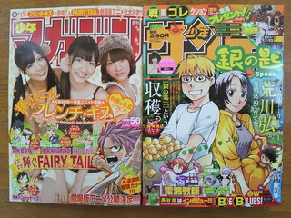 延長1時間無料\(^^\)(/^^)/