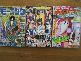 キングス八重山開催ポスター(>▽<)b