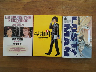 キングス八重山開催ポスター(>▽<)b