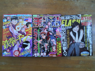 キターーーー(v^-^v)♪