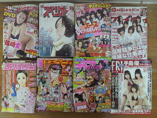 大量にキターーーー(v^-^v)♪