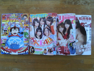 キターーーー(v^-^v)♪