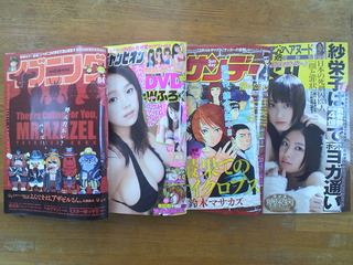 キターーーー(v^-^v)♪