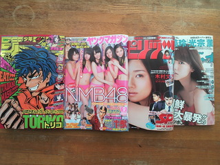 キターーーー(v^-^v)♪