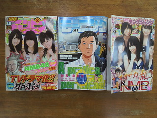 キターーーー(v^-^v)♪
