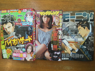 キターーーー(v^-^v)♪