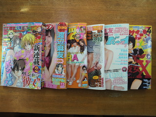 ジャンプ!!キターーーー(v^-^v)♪