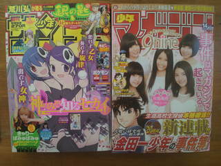 キターーーー(v^-^v)♪
