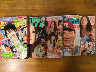 ジャンプ!!キターーーー(v^-^v)♪