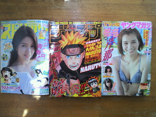 キターーーー(v^-^v)♪