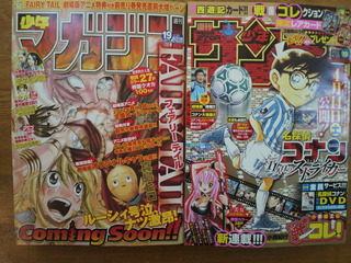 キターーーー(v^-^v)♪