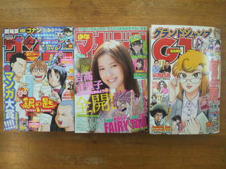 キターーーー(v^-^v)♪