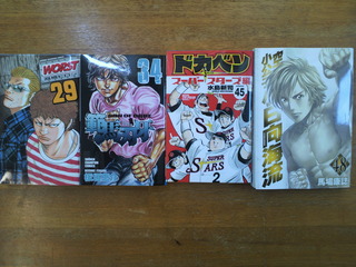 キターーーー(v^-^v)♪