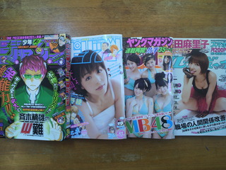 キターーーー(v^-^v)♪