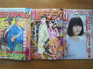 キターーーー(v^-^v)♪